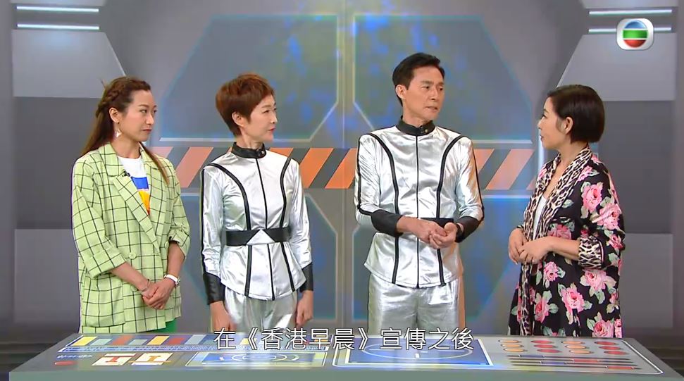 張國強曾主持經典兒童節目《430穿梭機》。