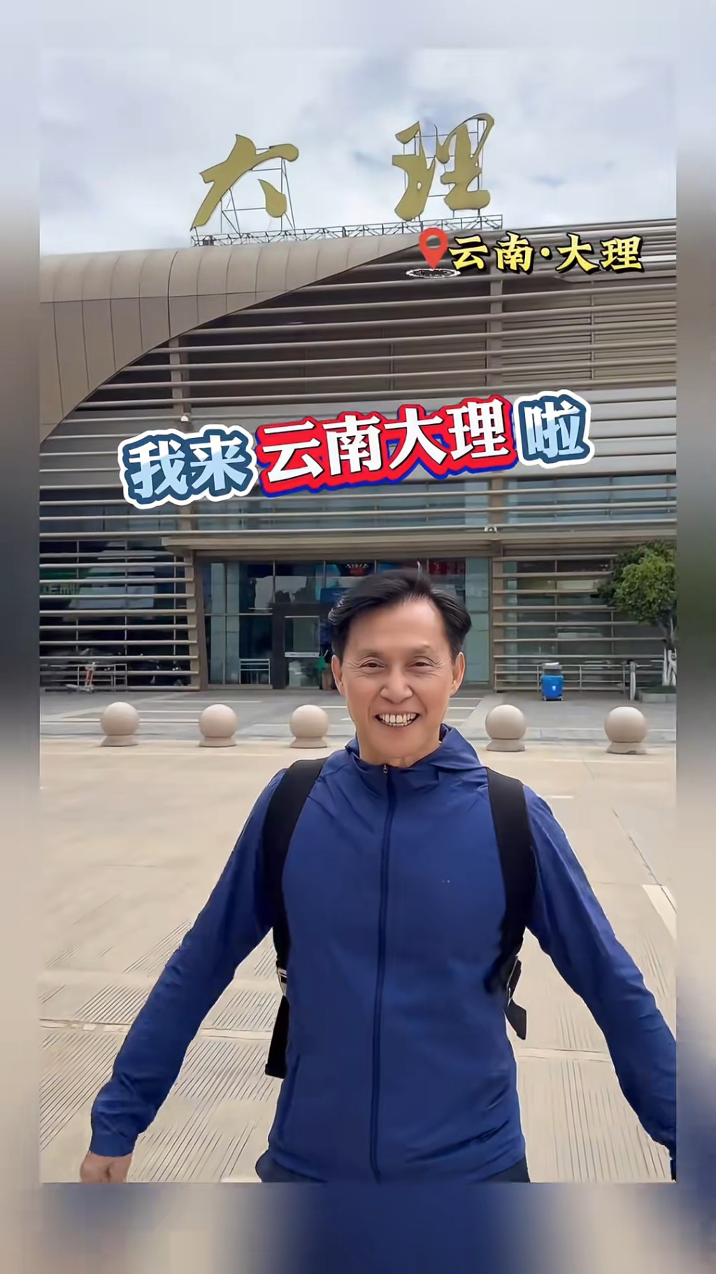 張國強與TVB的合約已經屆滿。