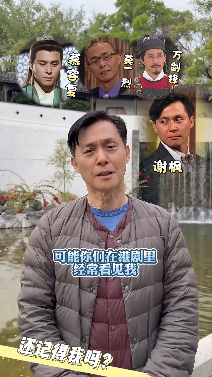 張國強在進駐抖音後,亦強勢進軍小紅書並發佈首條影片。