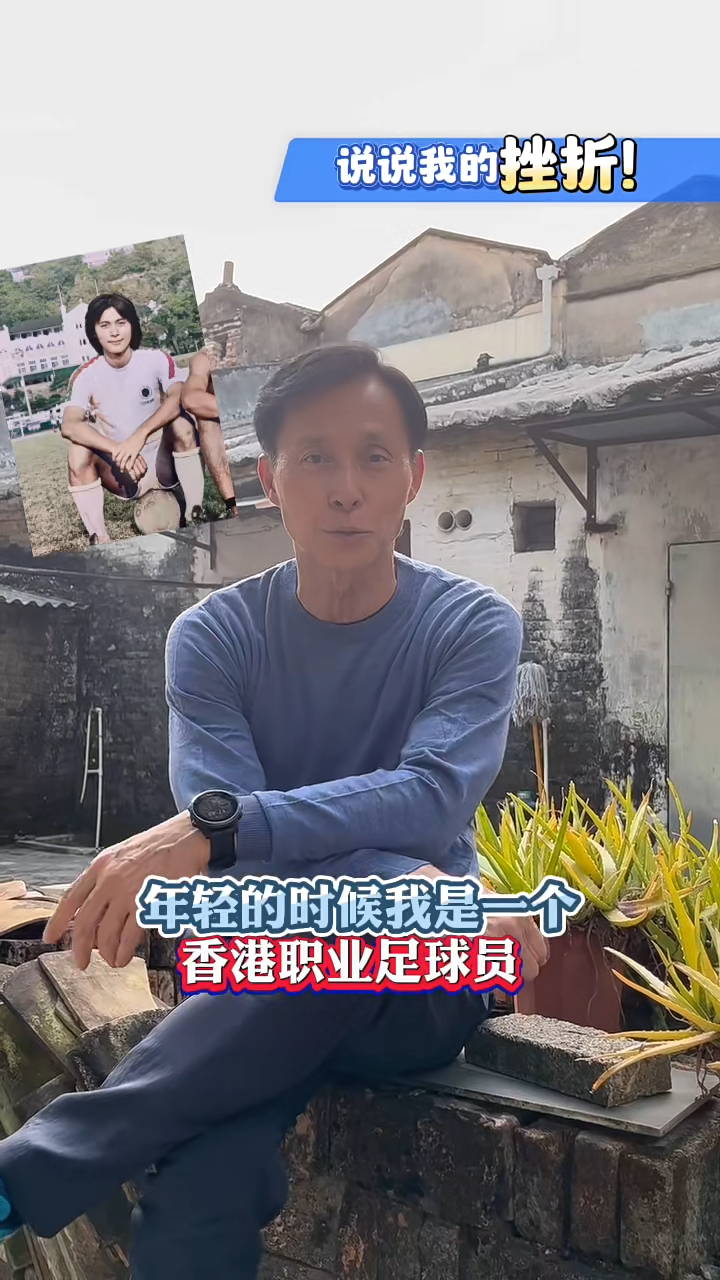 張國強不時會在小紅書上發佈新影片。