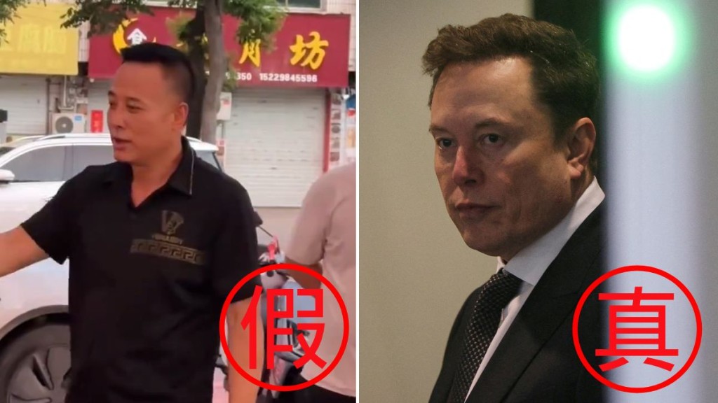 陝西烤肉師傅外貌酷似馬斯克 意外成網絡焦點