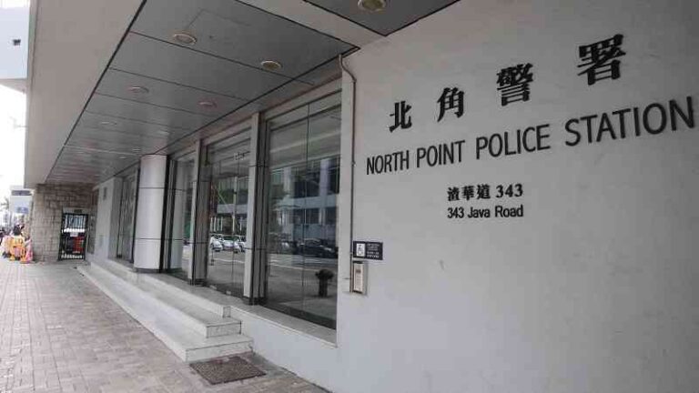 北角英皇道住宅單位發生悲劇 58歲男子燒炭身亡
