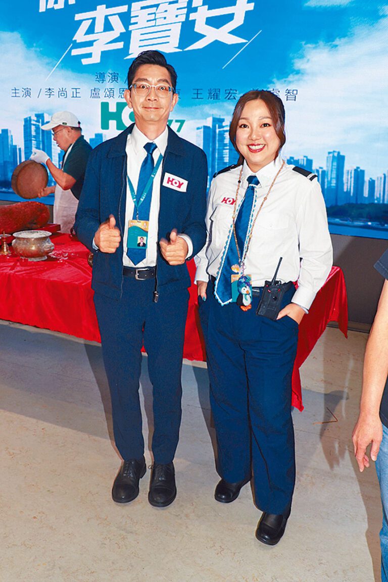 阿正、妹頭被指是HOY一哥一姐。