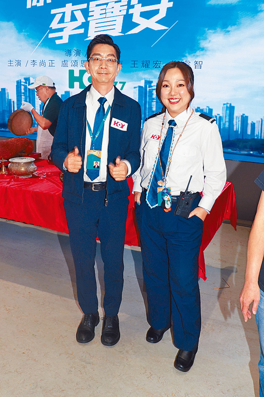 阿正、妹頭被指是HOY一哥一姐。