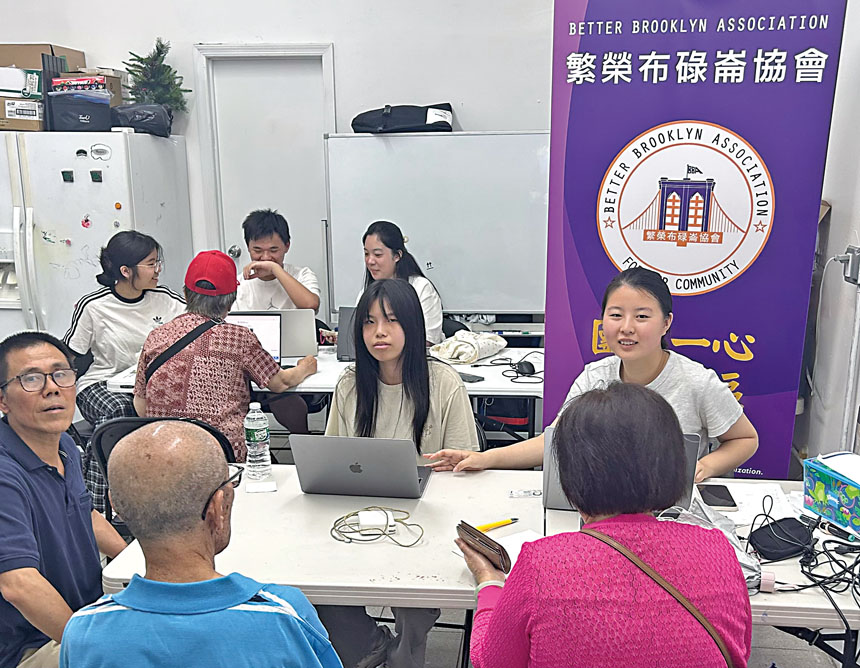 繁榮布碌崙協會24日免費協助民眾申請「第8類」房屋補助券。 繁榮布碌崙協會提供