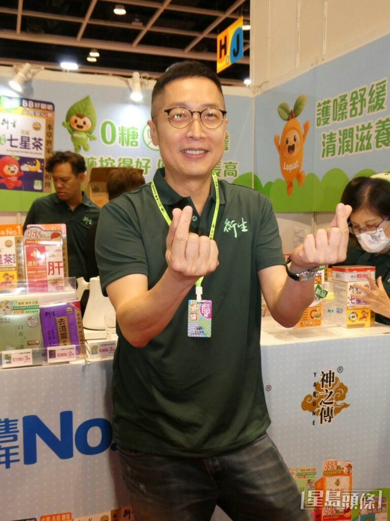 馬浚偉新職首亮相 股價上揚五成獲股民信任
