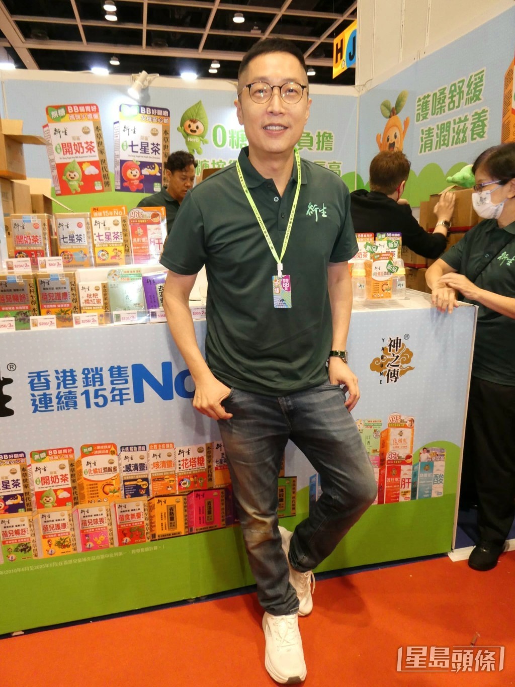 馬浚偉上任未足三個月,公司股價已錄得五成升幅。