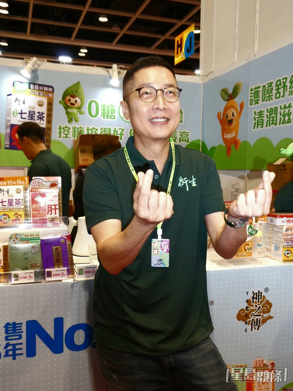 馬浚偉感謝股東們對他的支持與信任。