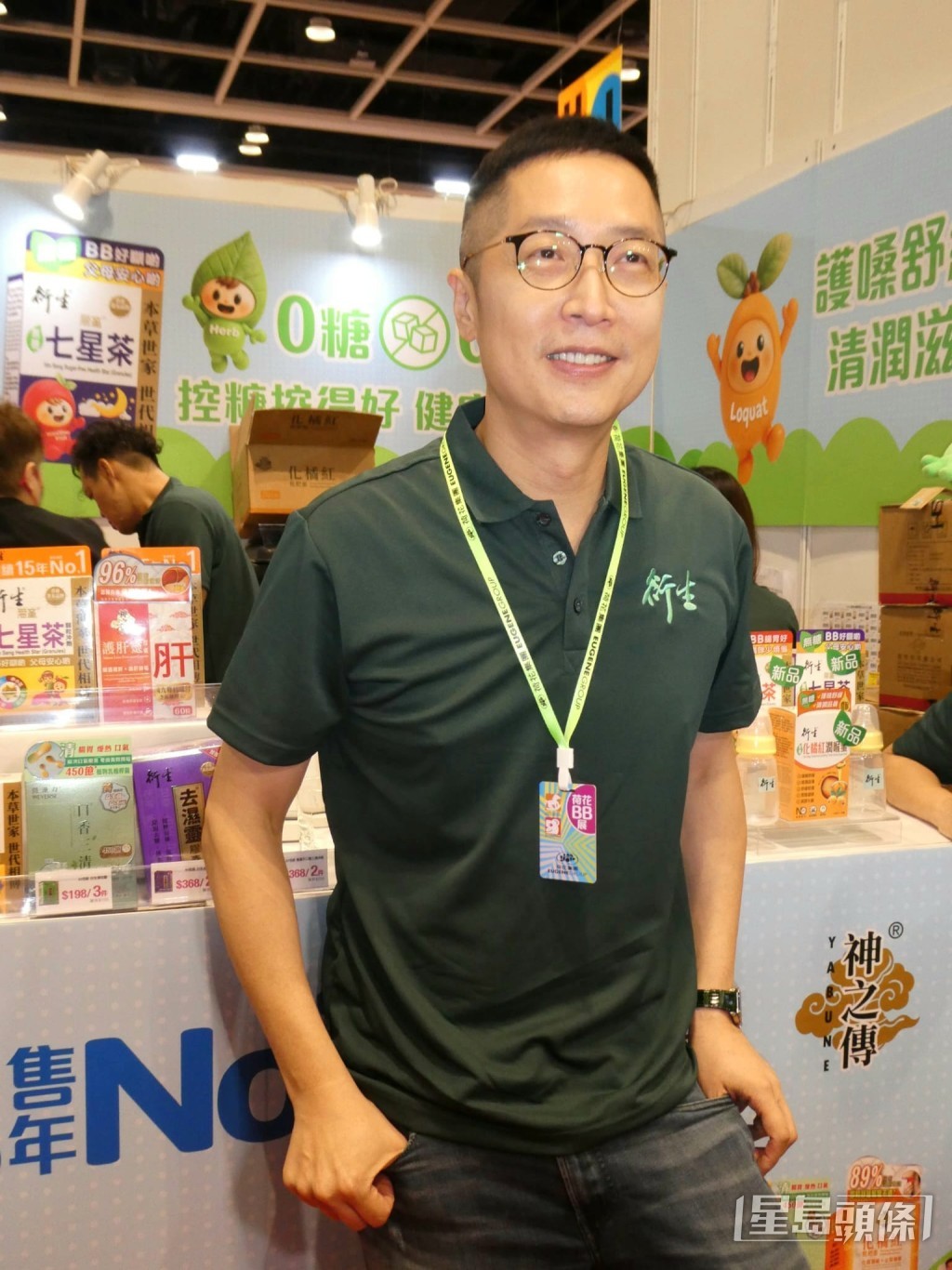 他承諾會盡心思考如何優化公司業務。