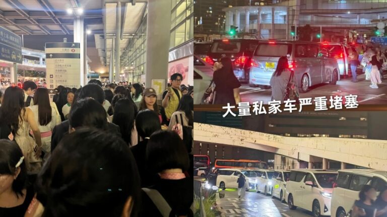 李昊紅館演唱會散場現混亂 直通巴公司永東致歉並公布補償方案