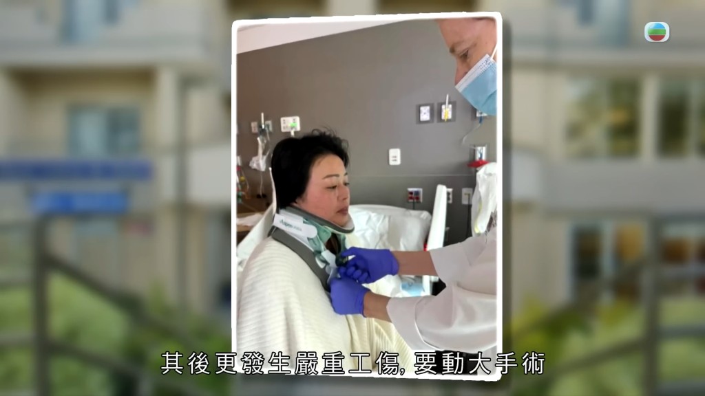 工傷後,陳秀茹需要接受手術治療。