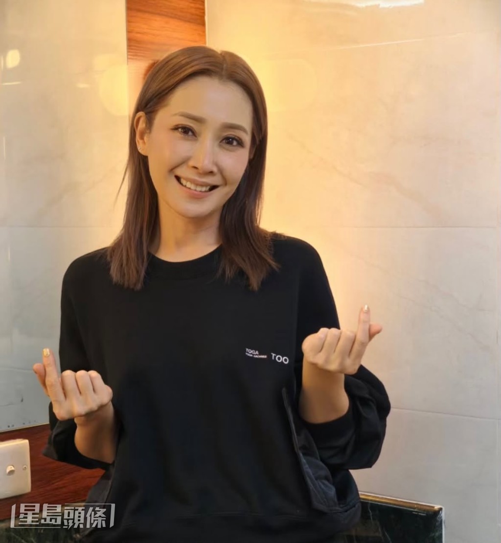 黃劍文將關心妍視為自己的「救命恩人」。