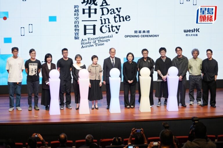 香港故宮文化博物館新展「城中一日」明日開幕 連結傳統與當代藝術