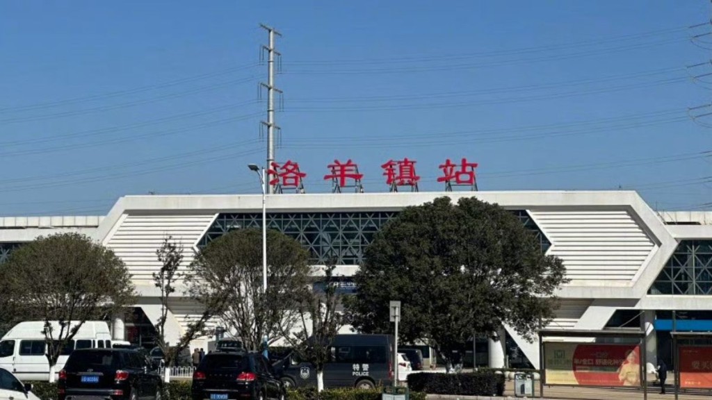 雲南檢測列車撞施工人員釀11死2傷 國鐵昆明局被罰款300萬元