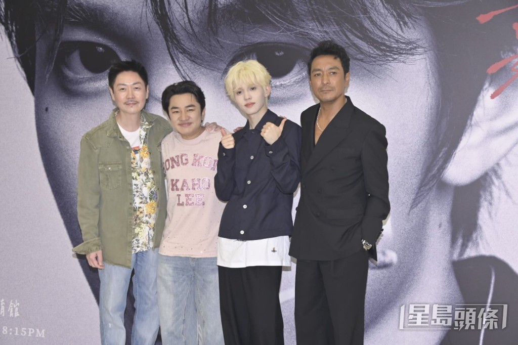 李昊邀得李思捷、姜皓文、王祖藍擔任嘉賓。