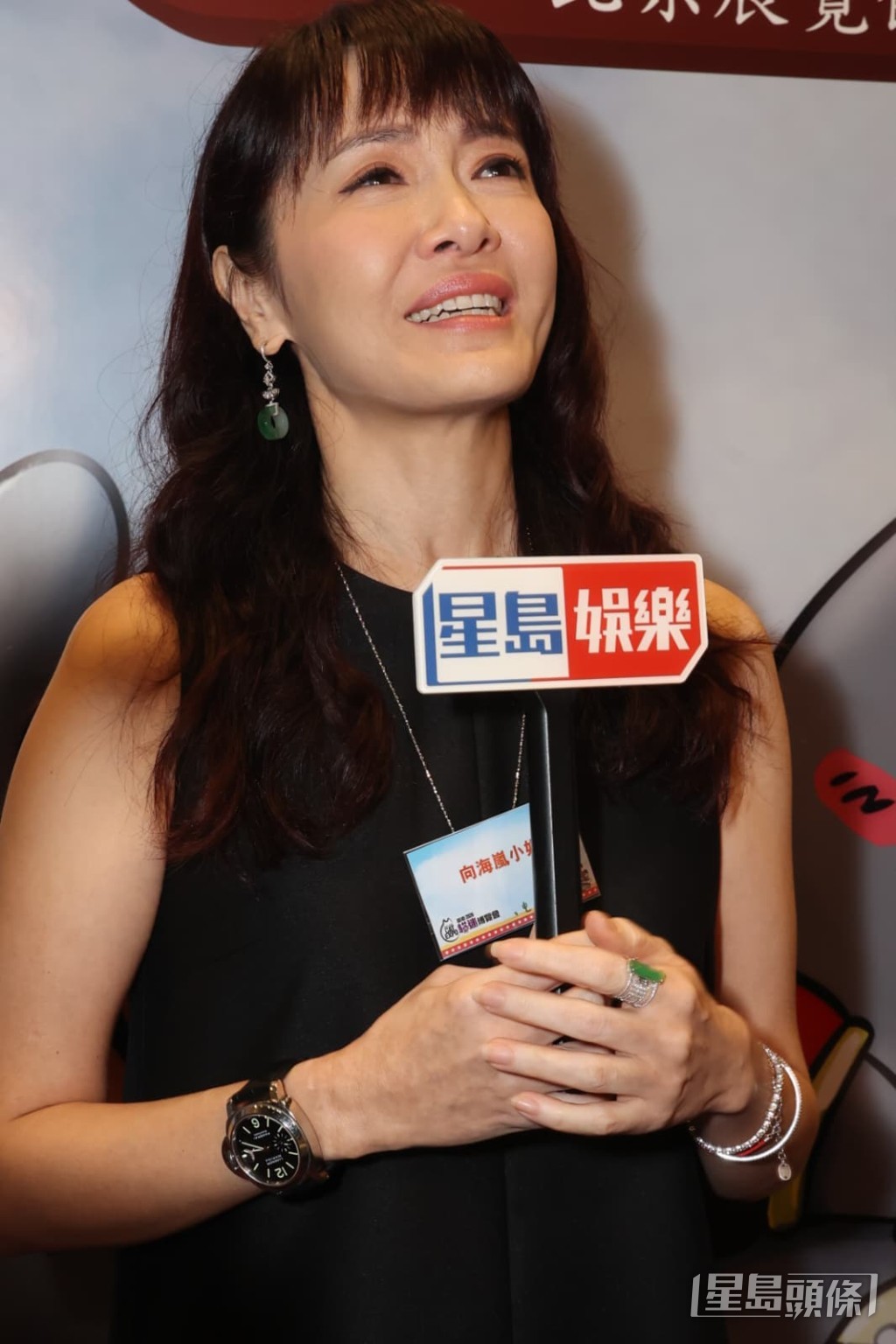可惜的是,Chloe最終仍然失救,離開人世。