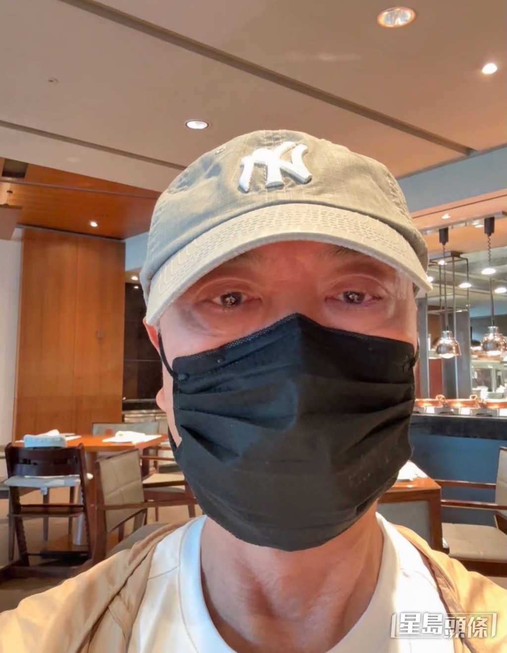 鄔友正早前曾發高燒。