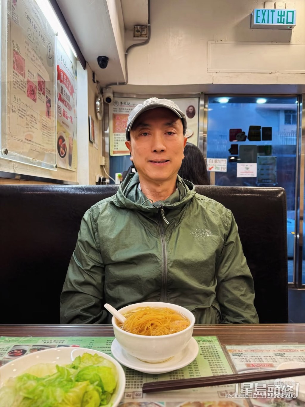 鄔友正回港後飲食上仍需注意。