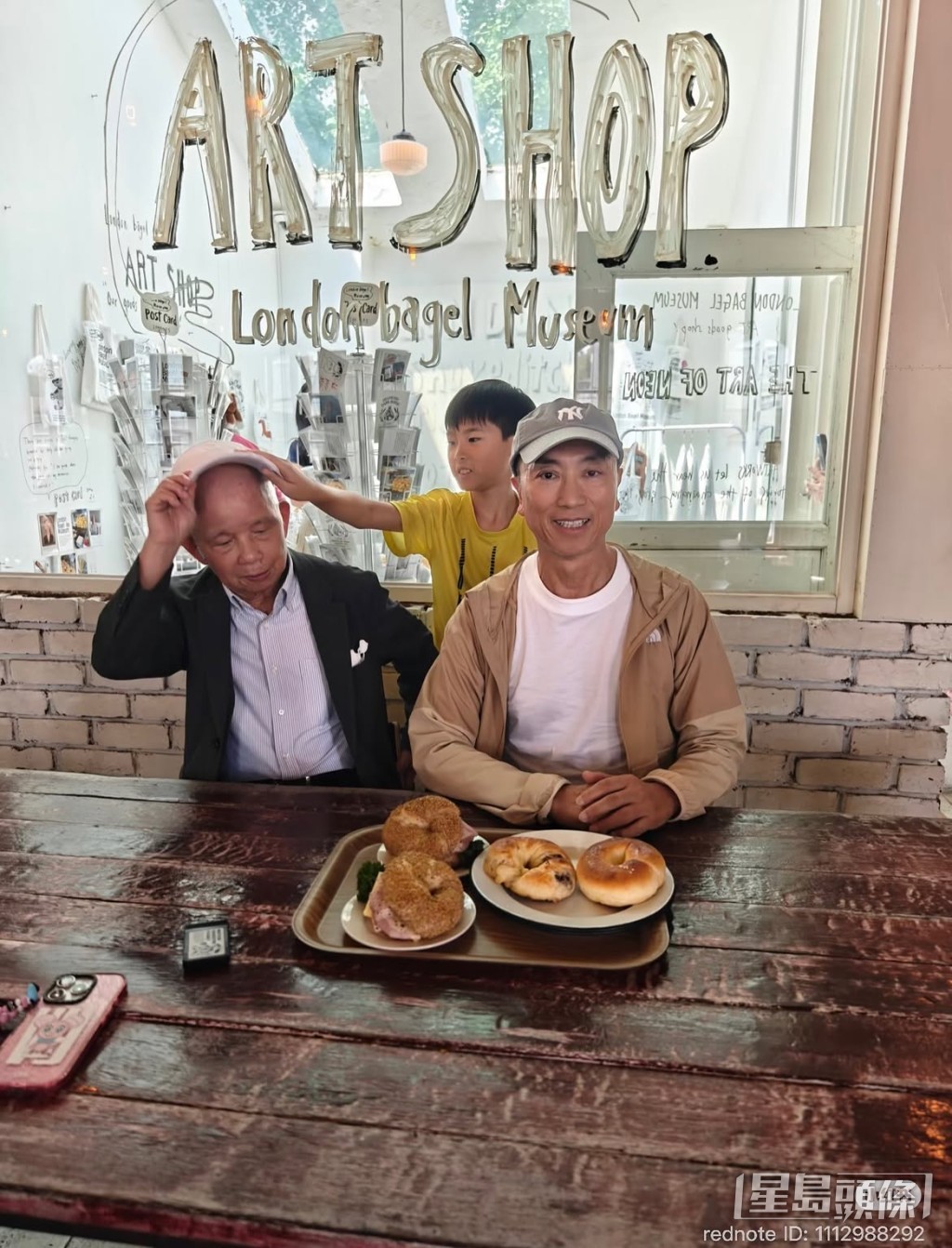據指11歲兒子發燒後迅速康復,83歲助手亦復原得快。
