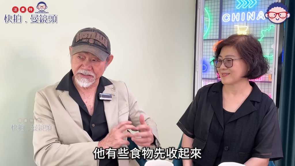 元華提到成龍當年會把食物收起來,快到期才請人吃。(影片截圖:《快拍‧曼鏡頭》)