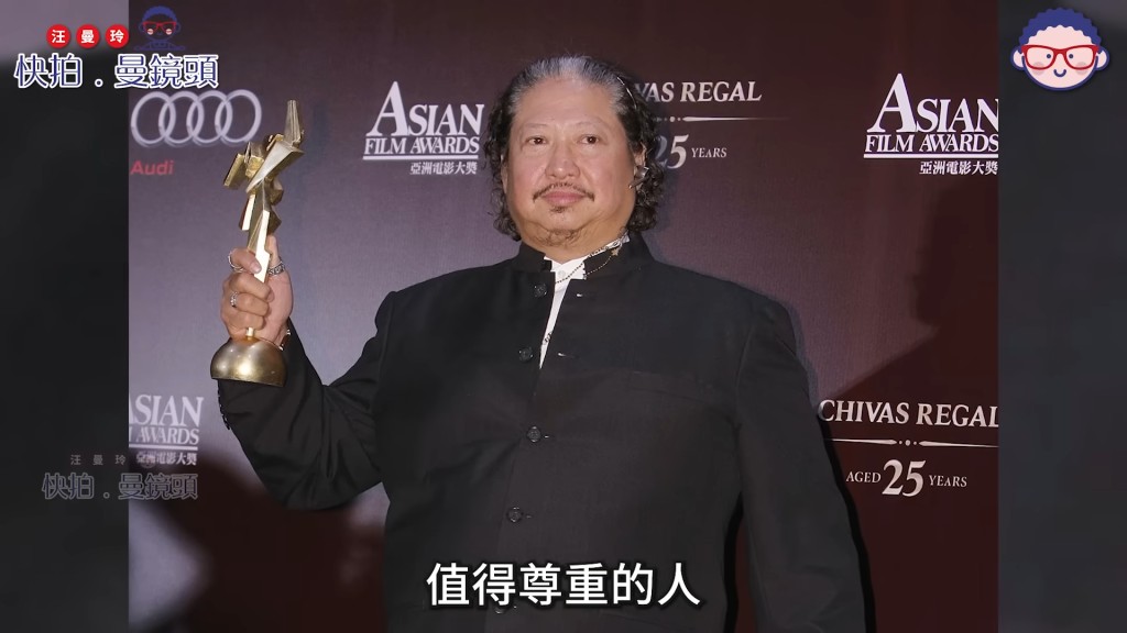 元華表示最尊敬的人是洪金寶。(影片截圖:《快拍‧曼鏡頭》)