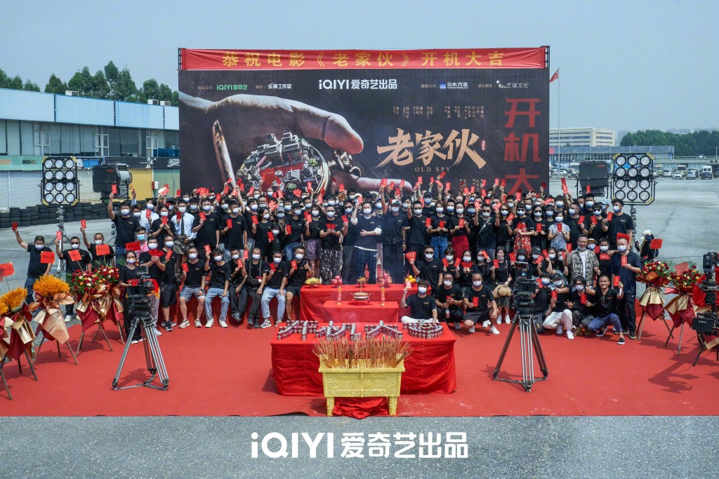 元華演出的電影《零號追殺》(前名《老傢伙》)在廣州開機。