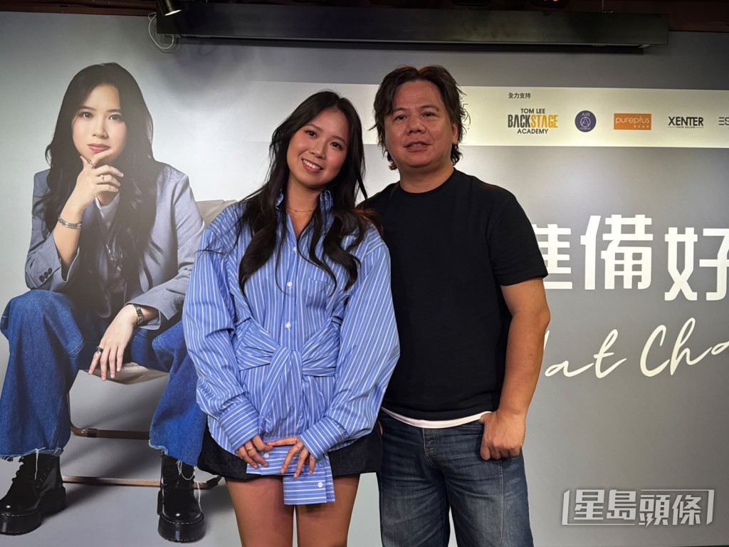 伍仲衡轉為力捧新人陳子晴(左)。