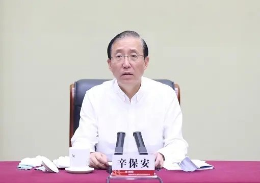 國家電網前董事長辛保安 涉嚴重違紀違法受查