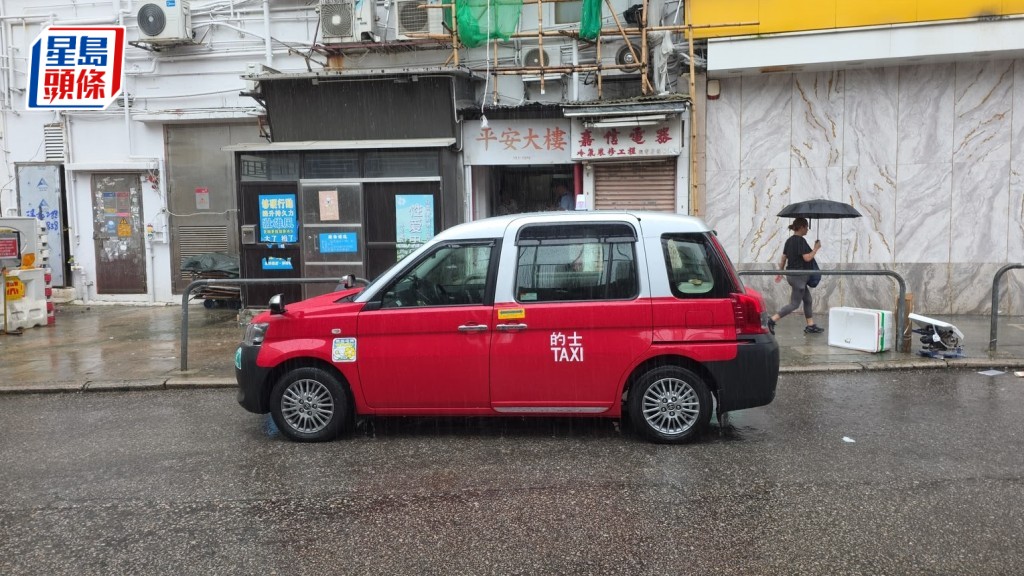 油麻地男子搭的士拒付車資 疑偷走司機400元現金後逃逸