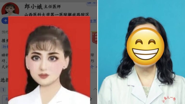 山西精神科醫生證件照美顏過度引熱議 網民稱有療癒效果