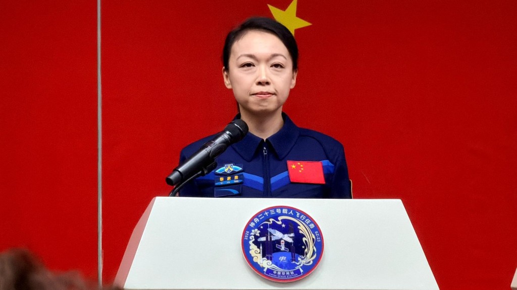神舟廿三號｜港府籌辦「天地對話」 孫東：香港學生最快九月可與太空人黎家盈交流