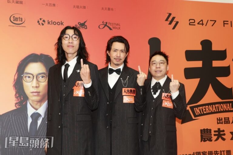 由黃子華改名！農夫張繼聰《人夫集團》10月開騷 分享婚姻生活