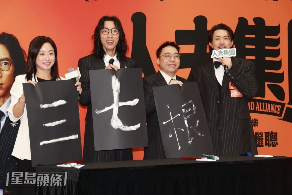 陸永笑言，創作內容時不能經過「老婆過濾」。