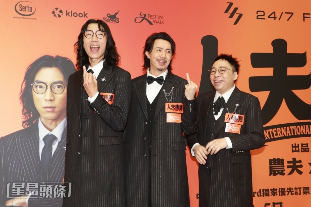 提及演出嘉賓，陸永指觀眾不要期待有嘉賓，才會有驚喜。
