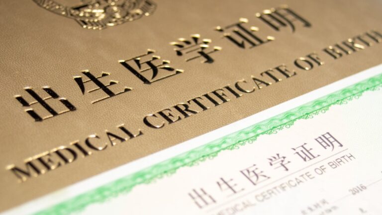 丈夫與第三者偽造結婚證進行試管嬰兒 患癌妻子入稟法院要求銷毀胚胎