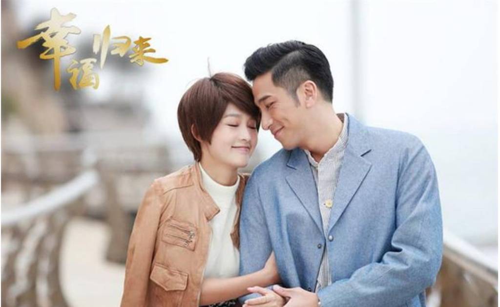 吳卓羲於2015年與內地女星李沁合作《幸福歸來》時傳出緋聞。