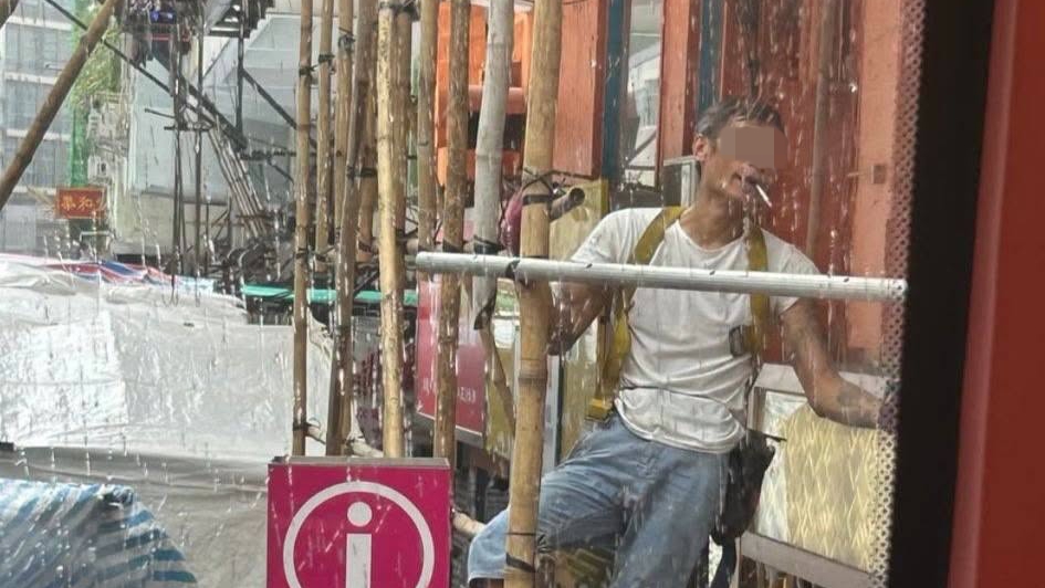旺角地盤工人疑於棚架吸煙 勞工處巡查執法 網民憂安全隱患