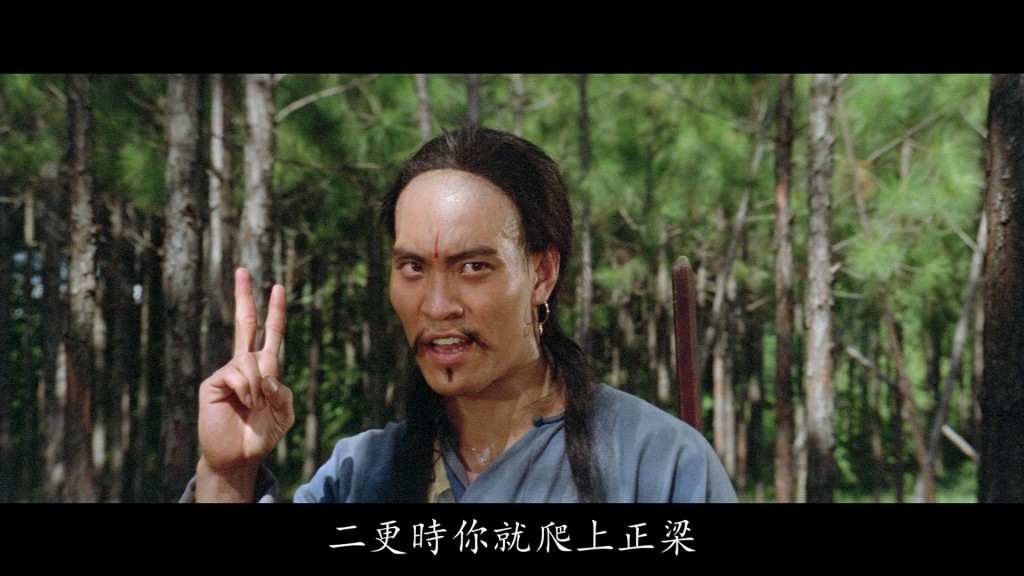 鍾發曾參演電影《鬼打鬼》。
