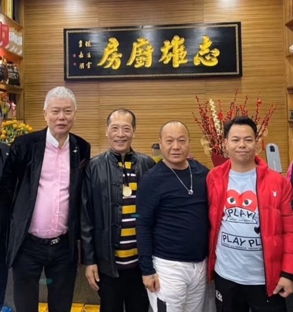鍾發已移居內地生活,並轉行從事貿易生意。