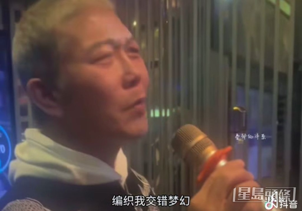 錢小豪當時瘦了很多,有點憔悴。