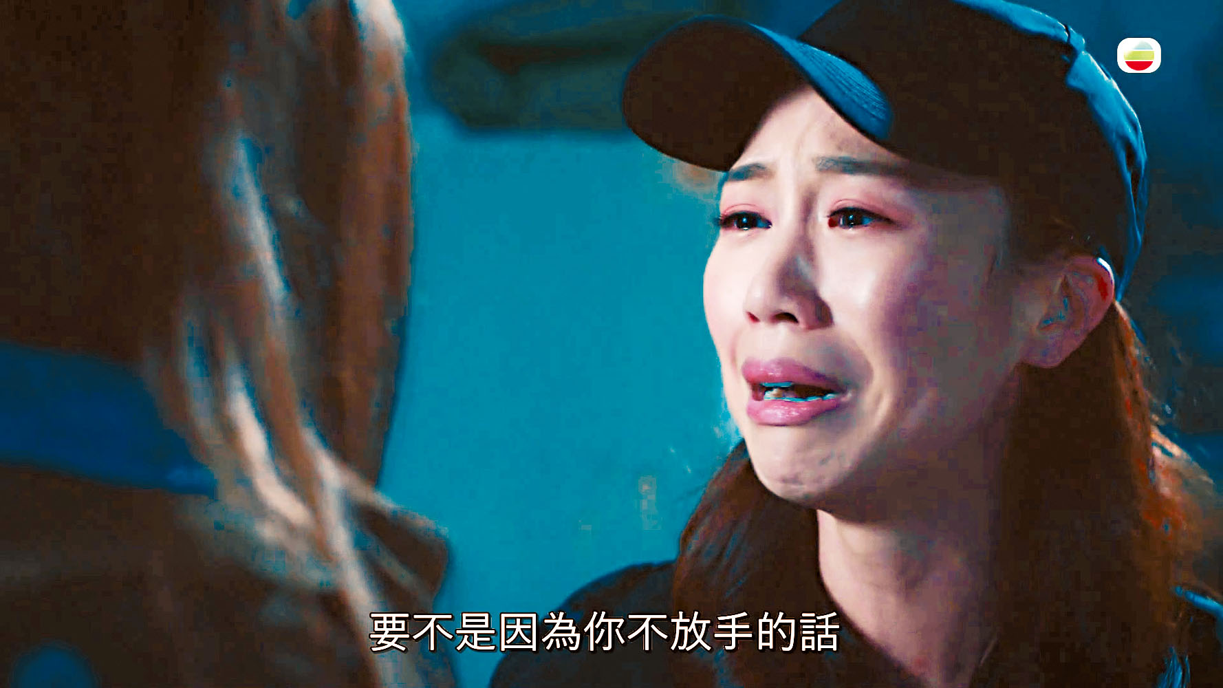 何沛珈聲淚俱下的崩潰戲獲激讚。