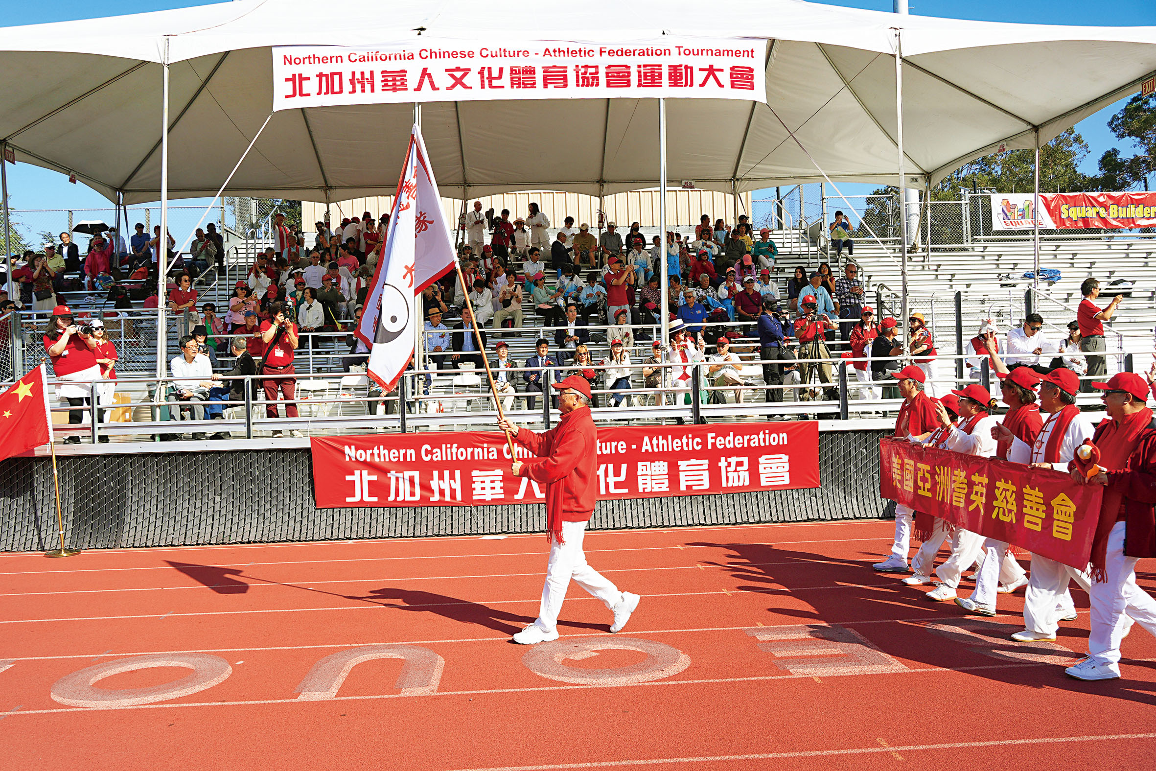 運動會進場式。記者黃偉江攝