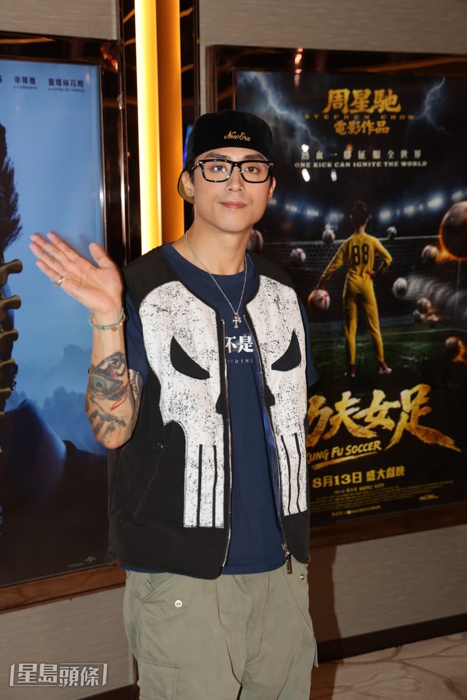 AK預告FING小組將會獻唱慢歌,為觀眾帶來驚喜。
