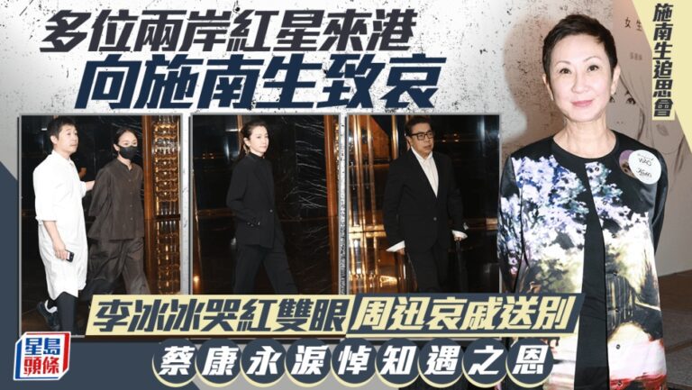 鍾欣潼分享東京親子遊心得：著重舒適體驗獲網民讚好