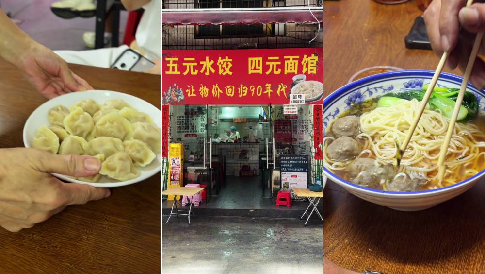 廣州平價食堂熱潮 五元十五隻水餃引關注