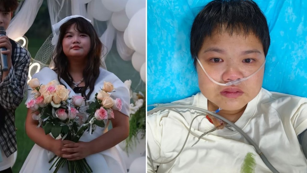 重病少女胡心瑤再收病危通知 捐近十萬元予紅十字會