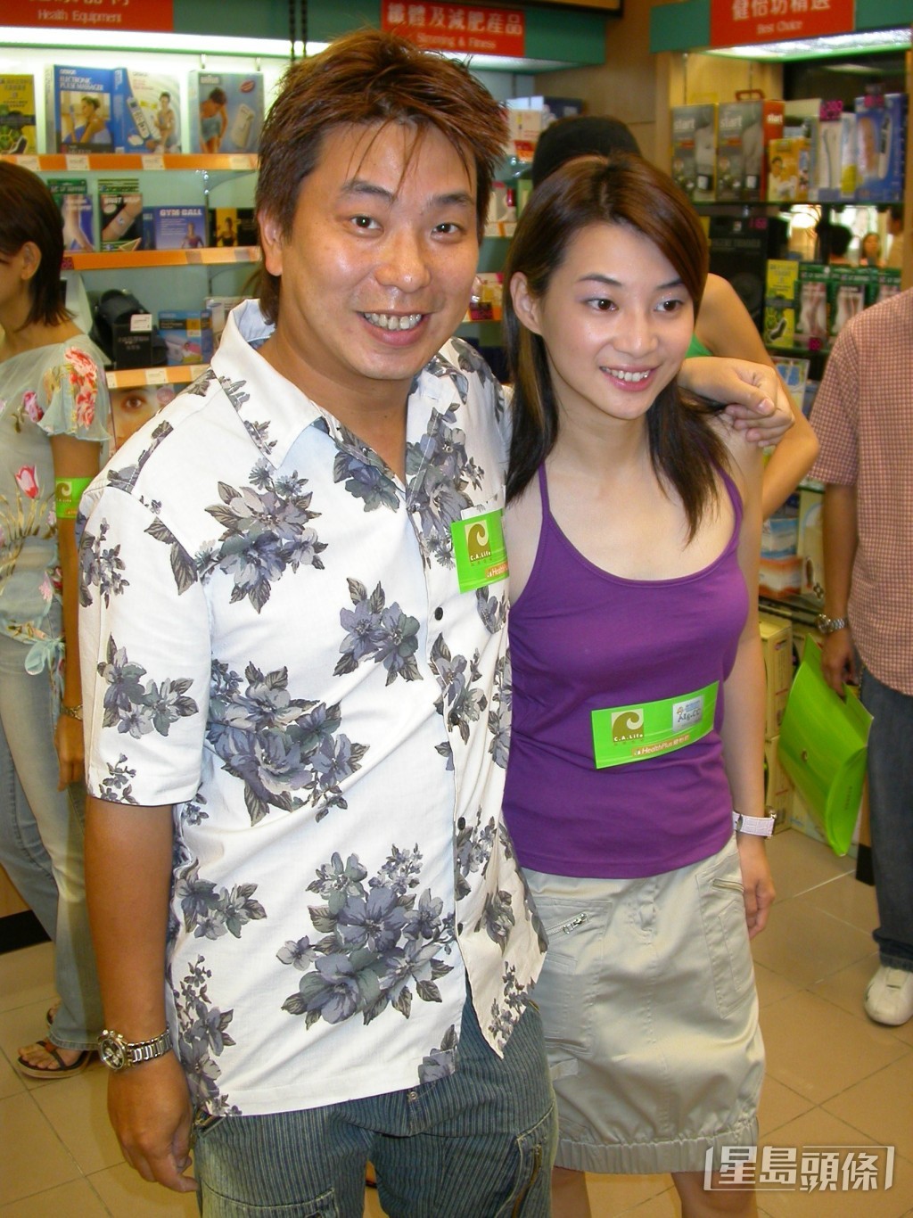 林敏驄與陳伶俐於1997年公開戀情。