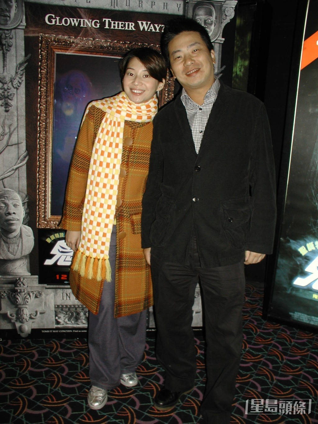 林敏驄與陳伶俐於1998年奉子成婚。
