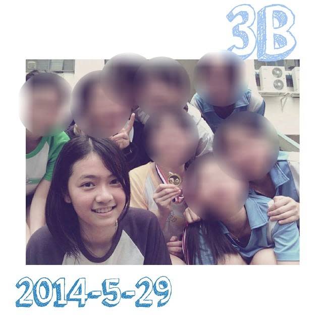 游嘉欣成長於荃灣區屋邨。