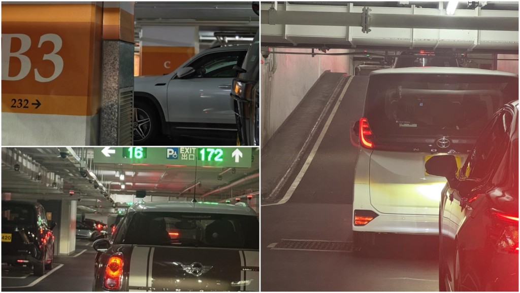 太古城中心停車場現離場車龍 車主因塞車延誤逾兩小時質疑收費安排